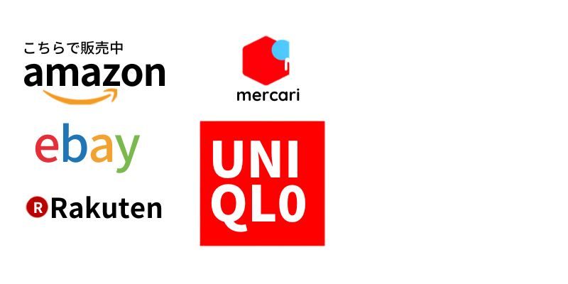 Top sàn mua sắm Nhật Bản đáng mua nhất