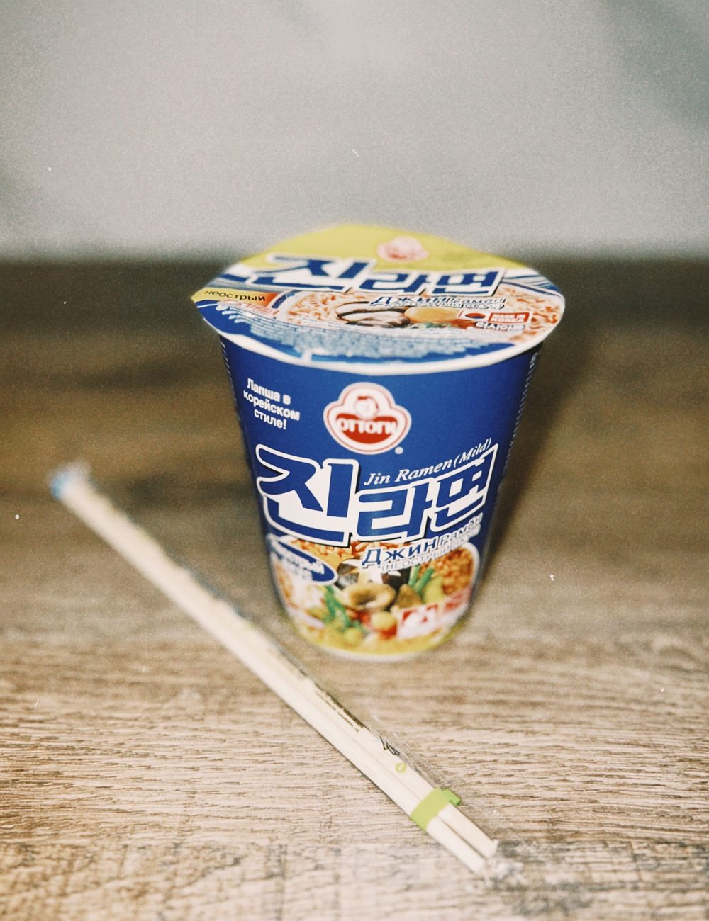 Thực phẩm, snack Hàn Quốc được mua hộ qua Coupang